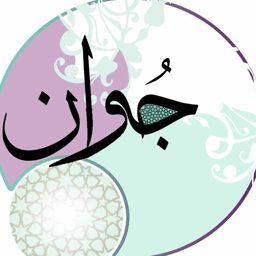 Jowaan Events logo