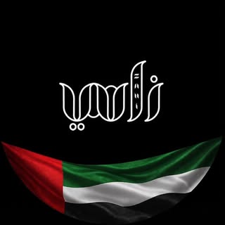 By Zahi logo