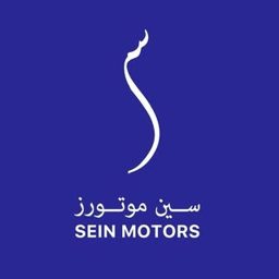 Sein Motors logo