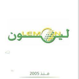 Lemon Hospitality logo