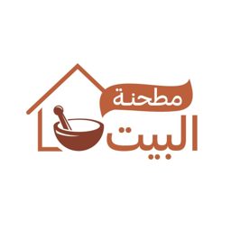 House Mill logo