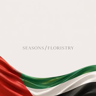 Seasons Floristry logo