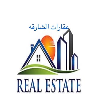 Sharjah Land Real Estate logo