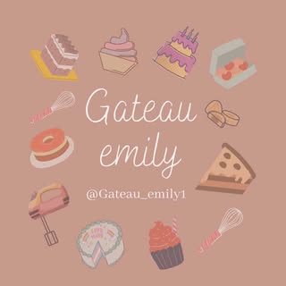 Gateau Emily logo