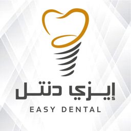 Easy Dental Center logo
