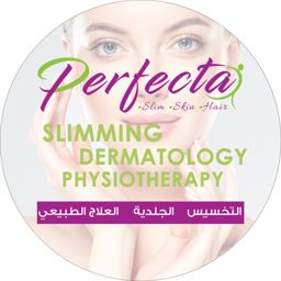 Perfecta Salalah logo
