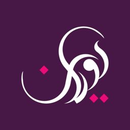 Ruyan Beauty logo