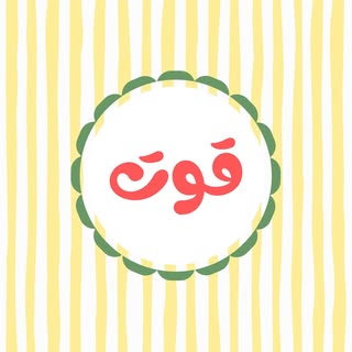Qout logo