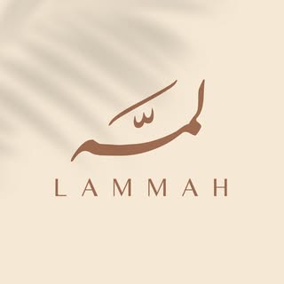 Lammah logo