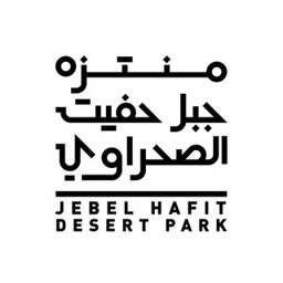 Jebel Hafit Desert Park logo