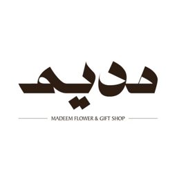 Madeem Flowers logo