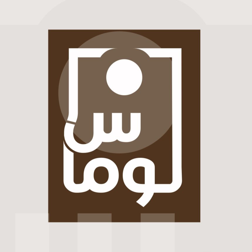 Dubai Swords logo