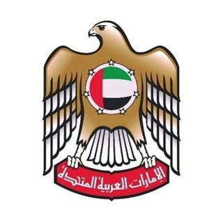 عقارات أبوظبي logo