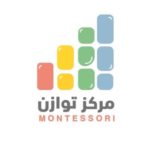 مركز منتسوري التعليمي logo