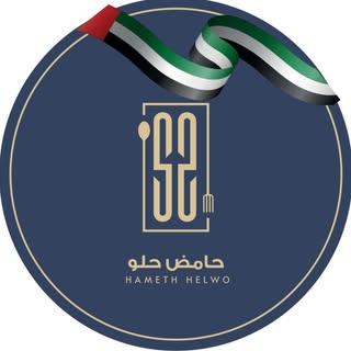 Hamid Helwo logo