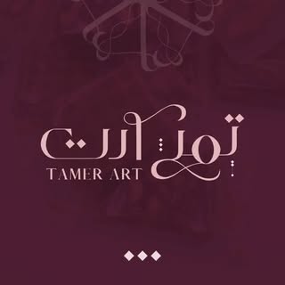 تمر آرت logo