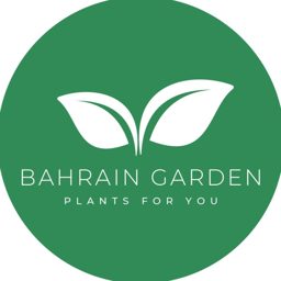مشتل حديقة البحرين logo