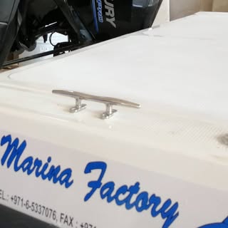 Marina Factory logo