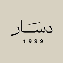 شماغ دسار logo