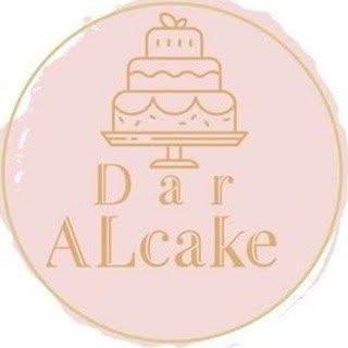 Dar Al-Cake logo