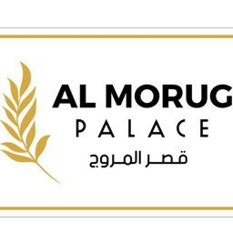شاليه قصر المروج logo
