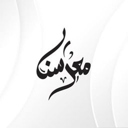 Ma3risna logo