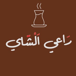 Raai Al Shai logo