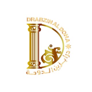 Drabzain Al Doha logo