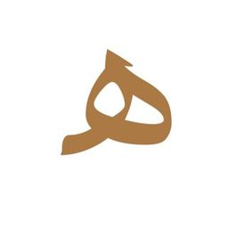Hanr Couture logo