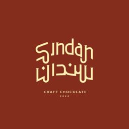 Sindan Chocolate logo