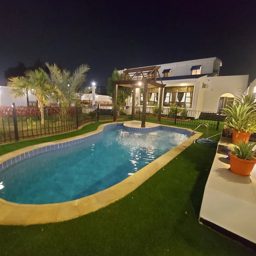 Al Rawda Garden Rest House logo