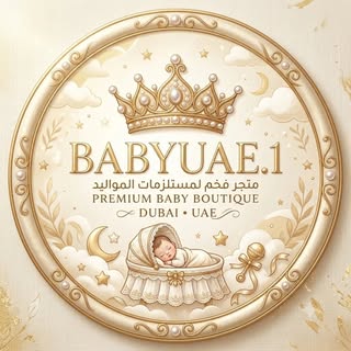 babyuae.1 logo