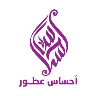 Ehsas Perfumes logo