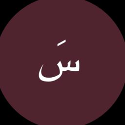 منسق هدايا logo