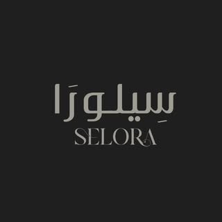 Selora logo