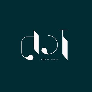 Adam Cafe logo