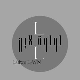 عبايات لولوة logo