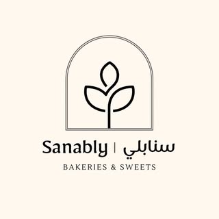 Sanably Bakeries logo