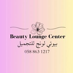 Beauty Lounge Center logo