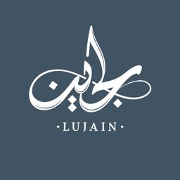 Lujain Jewelry logo