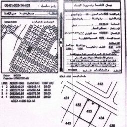 الظاهري logo