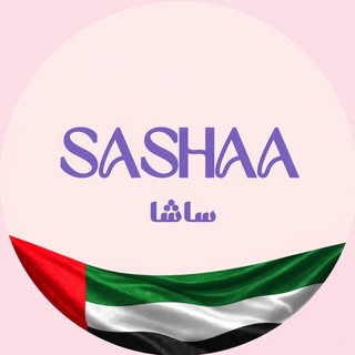Sashaa Abaya logo
