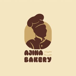 Ajina Bakery logo