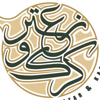 Zaatar & Karak logo