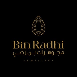 BINRADHI JEWELLERY مجوهرات بن رضي جدحفص logo