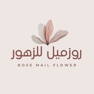 Rose Mail Flowers logo