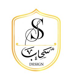 Sahab Sakaka logo