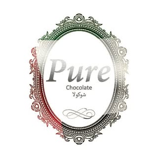 شوكولا بيور logo