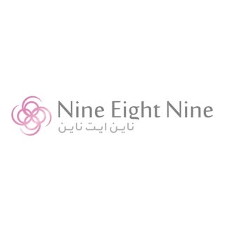 Nine Eight Nine Events logo