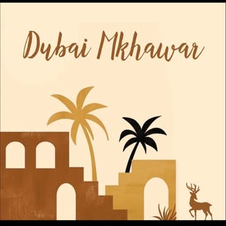 Dubai Mkhawar logo